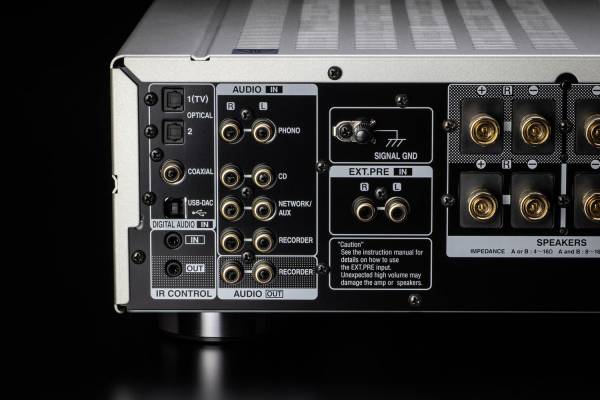 Denon PMA-1700NE Silber - Stereo-Vollverstärker